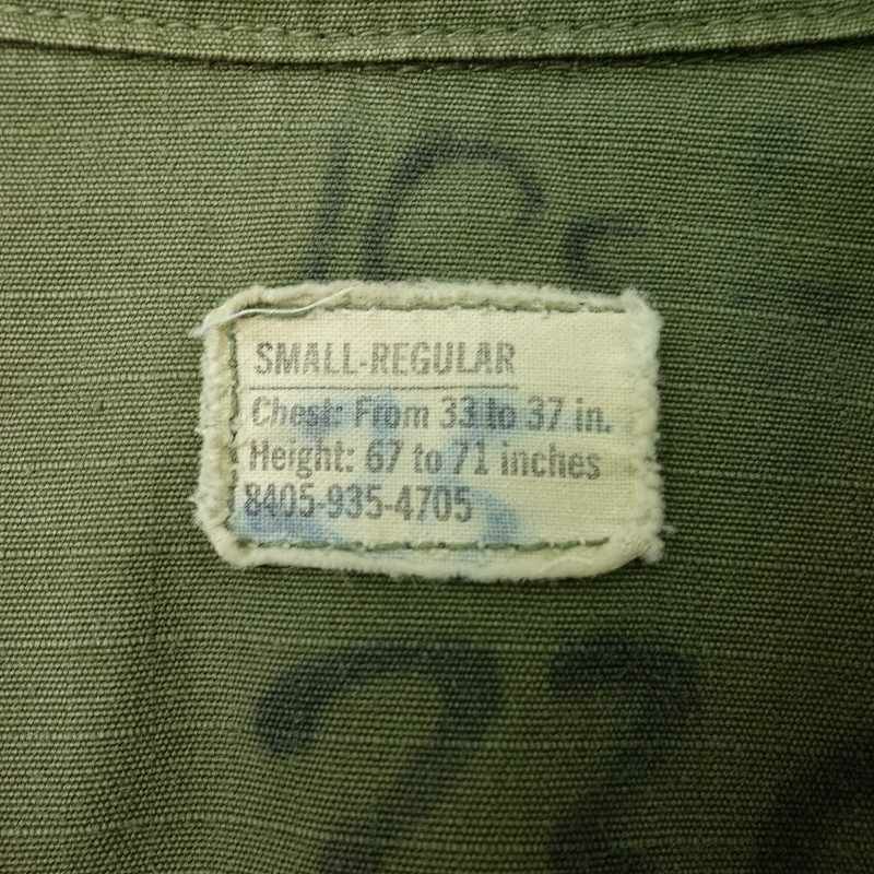 70s USARMY ジャングルファティーグ ジャケット