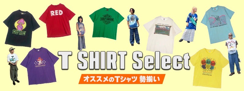 フラミンゴオンラインのTシャツセレクション