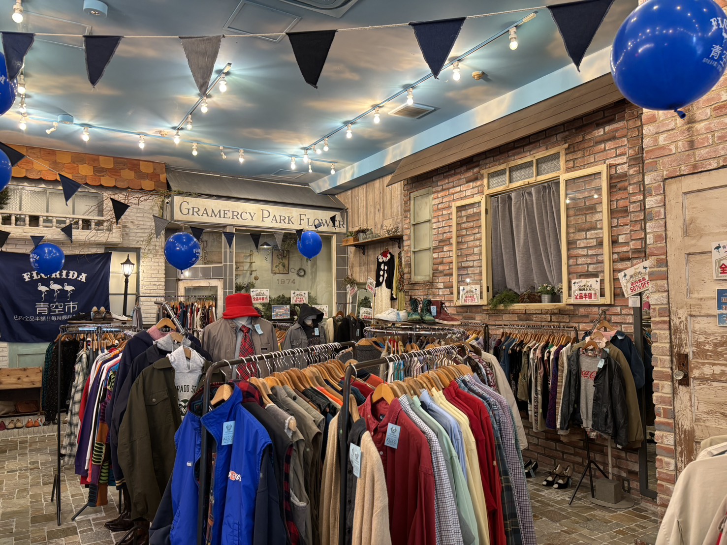 フロリダ青空市 5