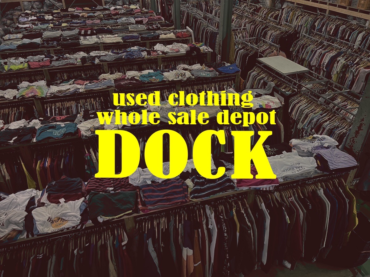 古着卸倉庫DOCK