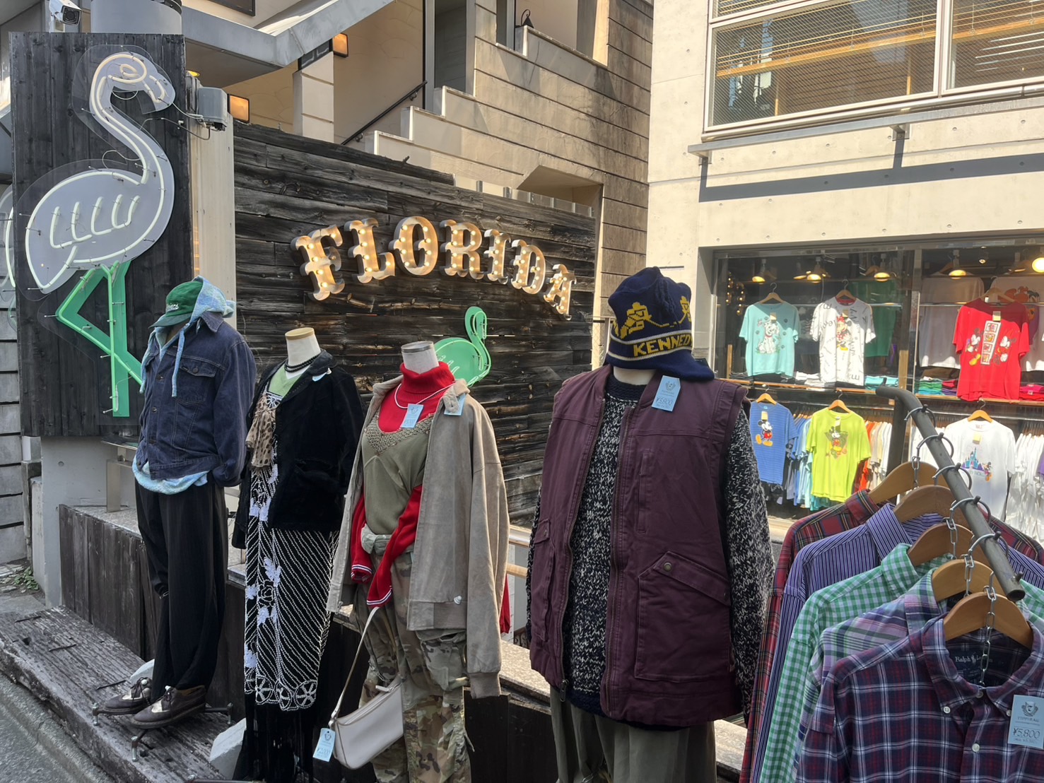 フロリダ下北沢店 店舗外観1