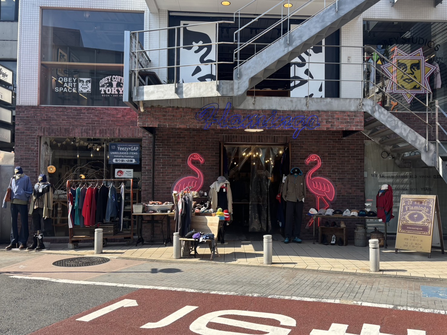 フラミンゴ 原宿店 店舗外観1