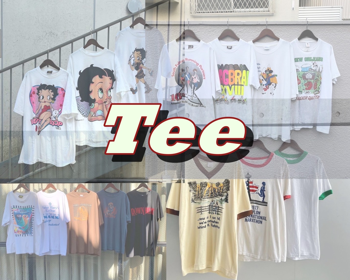 teeピックアップ