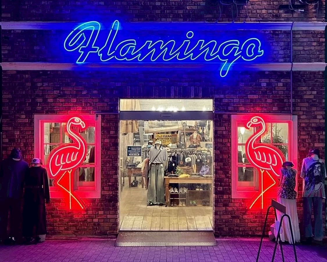 フラミンゴ名古屋店 店舗外観1