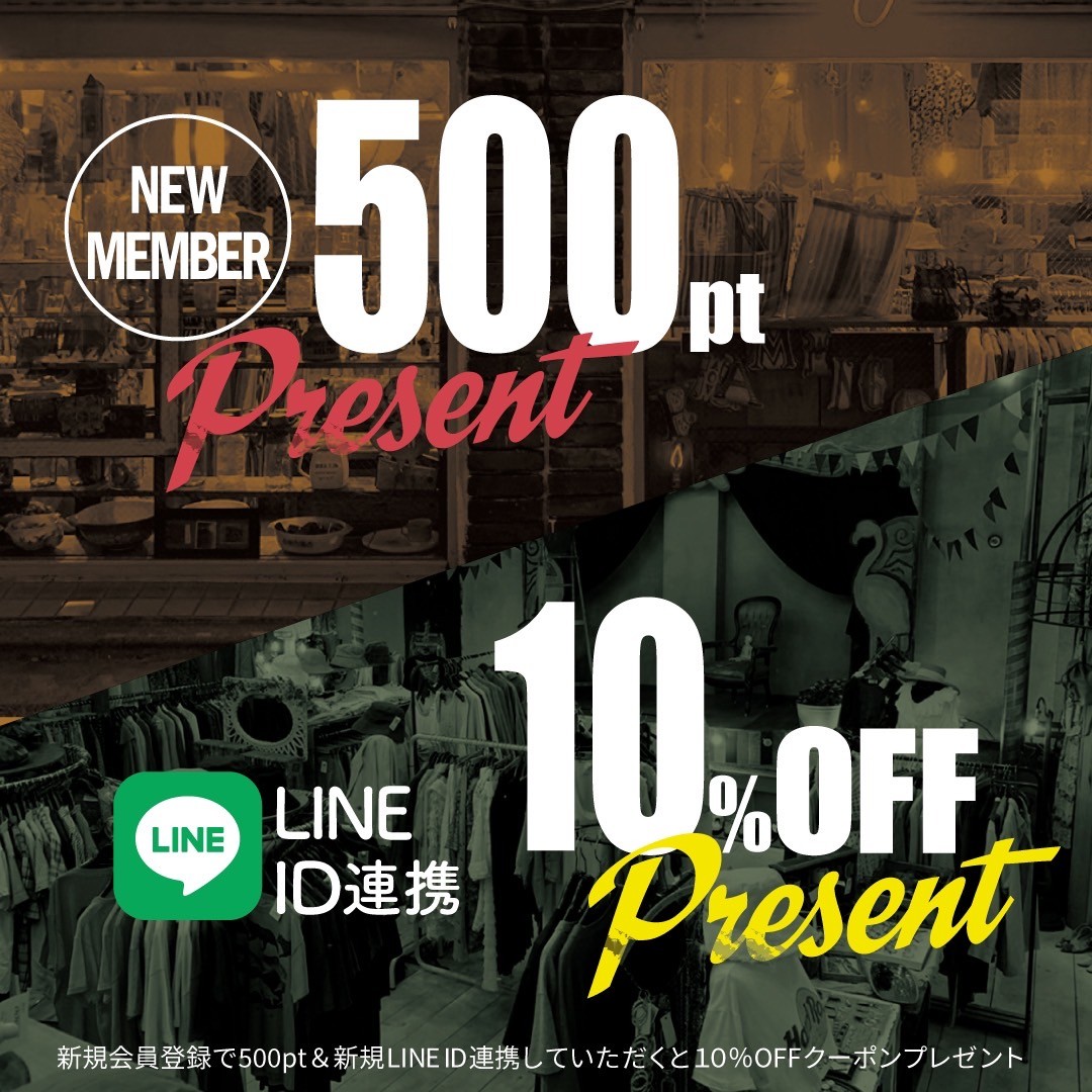 フラミンゴオンライン連携でポイントとクーポンをget!