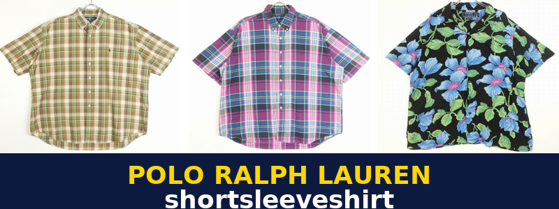 フラミンゴオンラインのラルフローレンシャツ