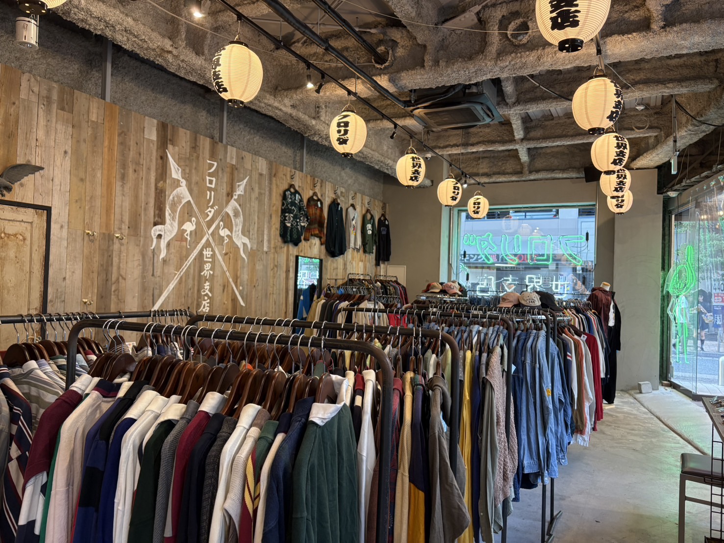 フロリダ世界支店福岡 店舗外観2