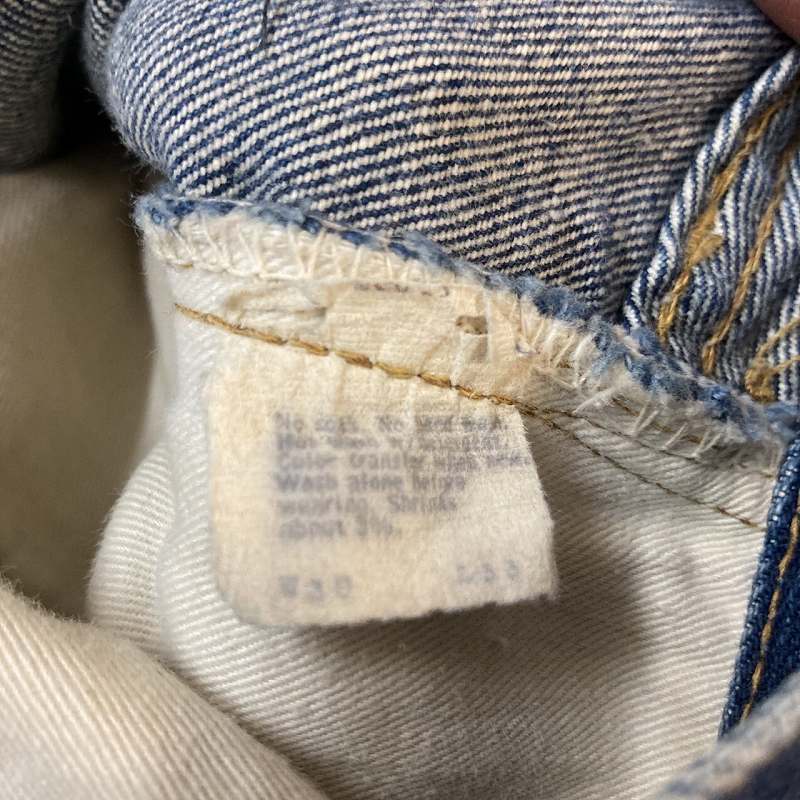 LEVIS 505 1970s 66前期モデル