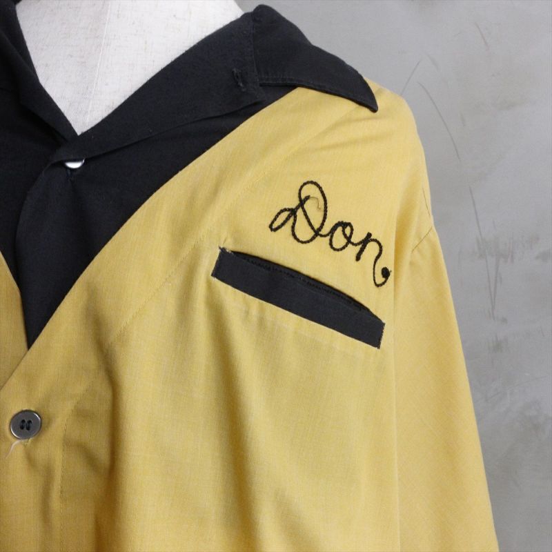 古着 70s VINTAGE ヒルトン Hilton ボーリングシャツ チェーン