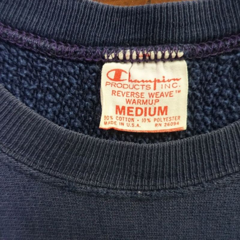 古着 70s チャンピオン Champion リバースウィーブ REVERSEWEAVE