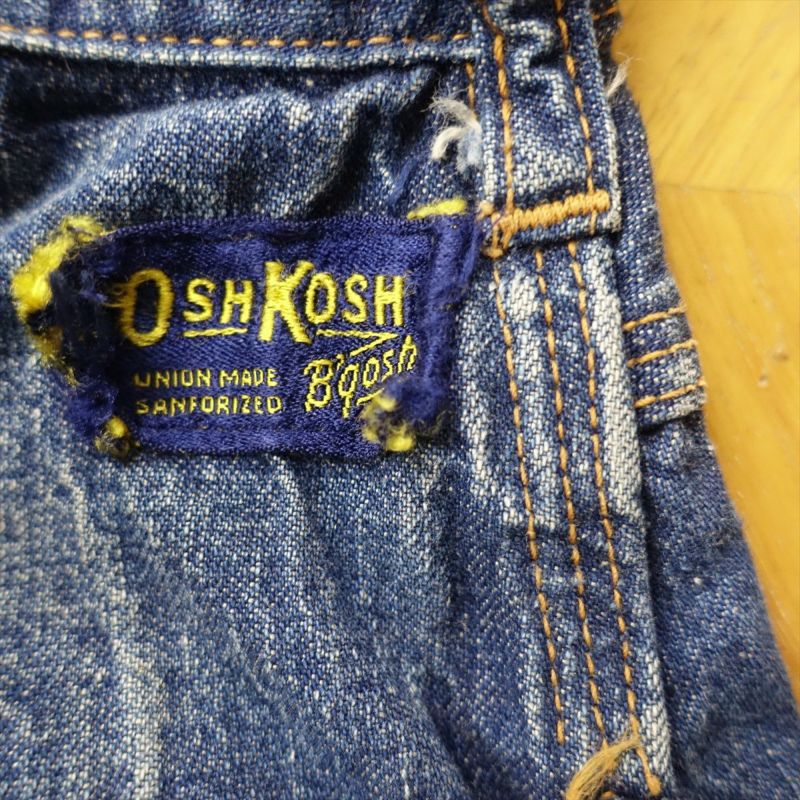 古着 70s OSHKOSH オシュコシュ デニムパンツ ペインターパンツ