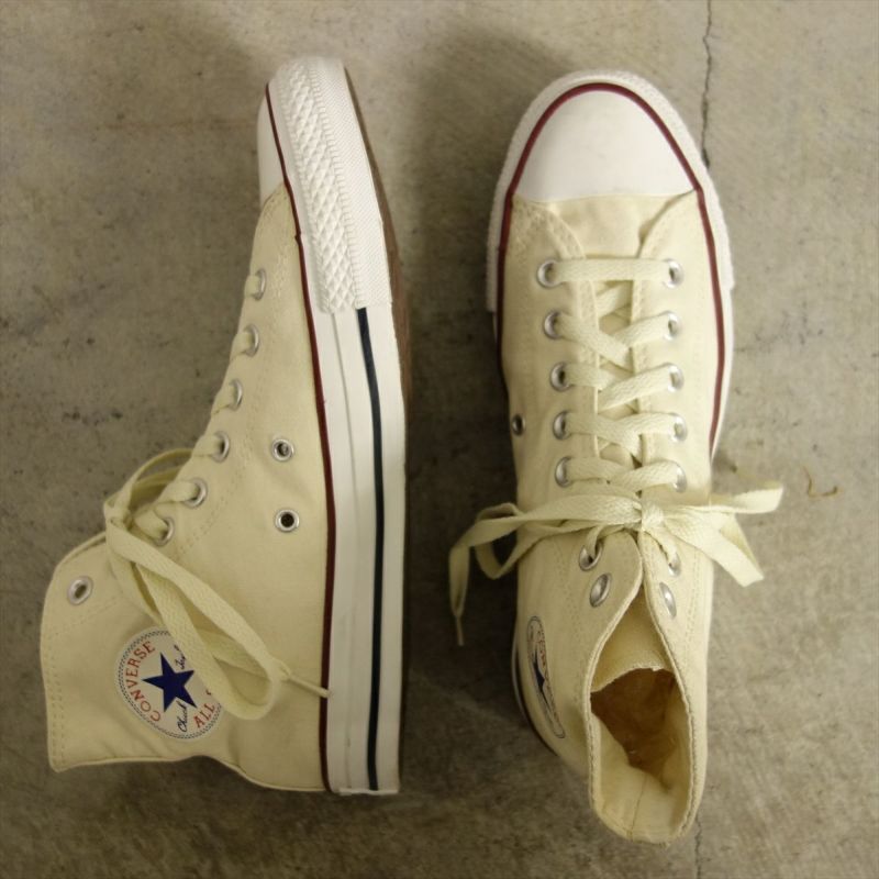 second hand white converse