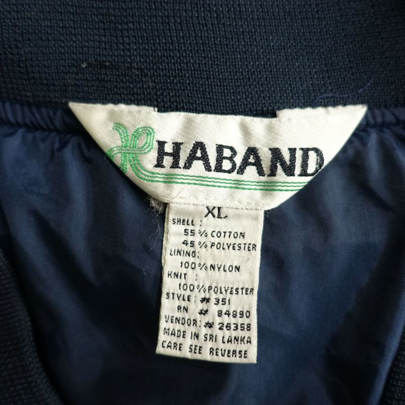 HABAND　ダービージャケット　無地　ブルゾン　ビンテージ　古着　ネイビー　L 1525】90年代HABANDダービージャケット短丈ビンテージ古着