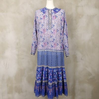 古着 vintage Indian derss アフガンワンピース | Flamingo Online