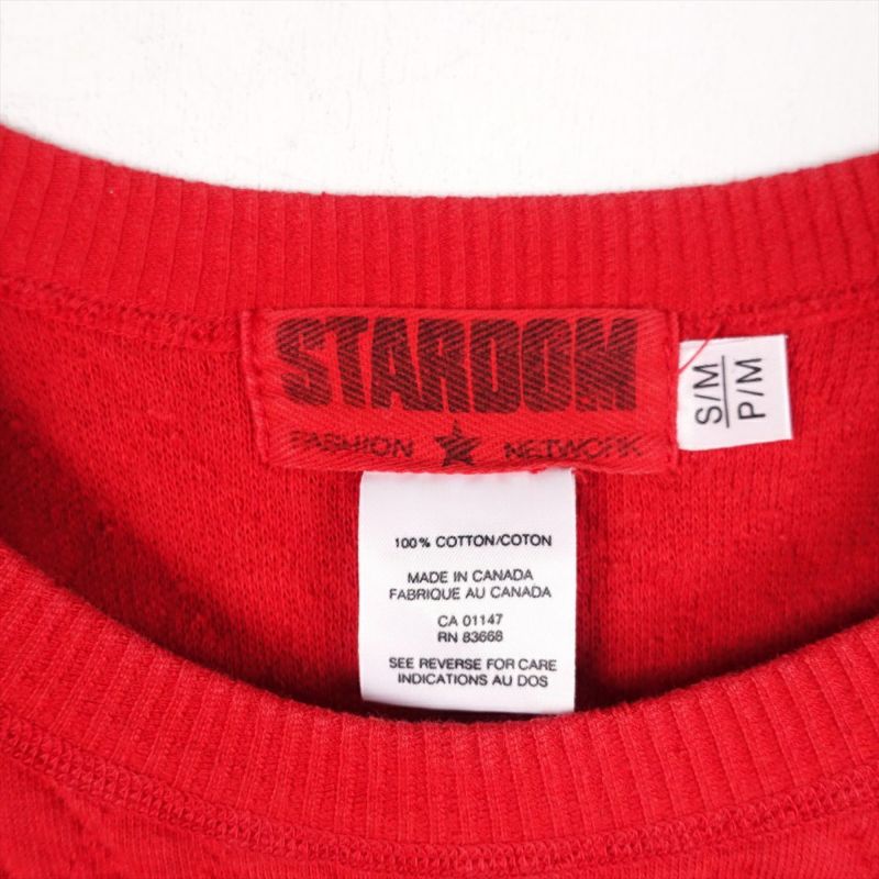 古着 STARDOM キルティング スウェット | Flamingo Online 古着