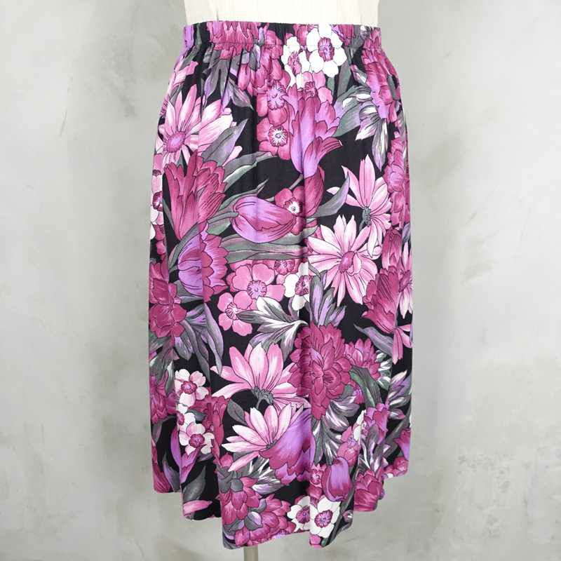 古着の花柄スカート