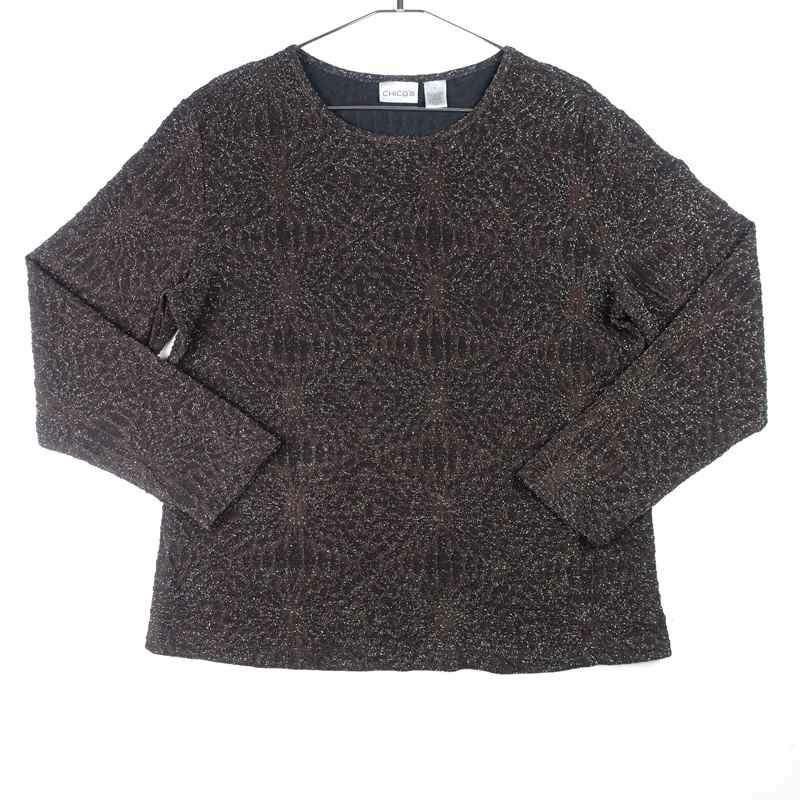 古着のロングTシャツ