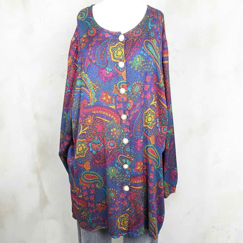 古着の総柄長袖シャツ