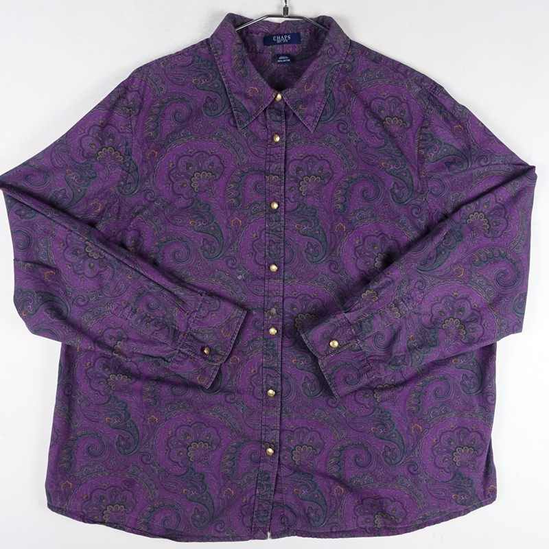 古着の総柄長袖シャツ