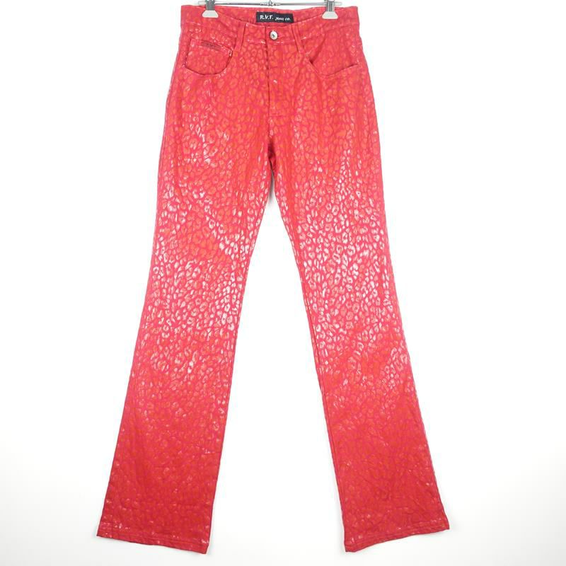 古着のレオパード柄フレアパンツ