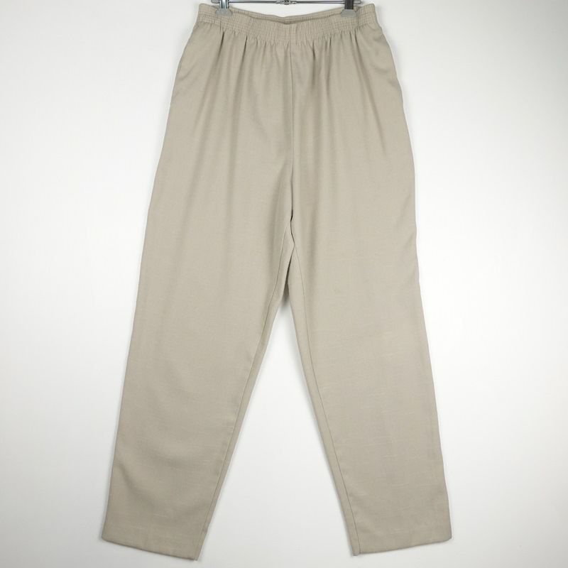 古着のイージーパンツ