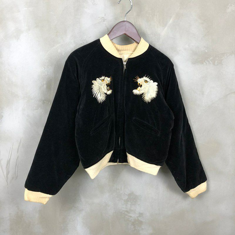 希少 本物 黒別珍 50s キッズ ビンテージ 併せ持つ スカジャン 小若 祭