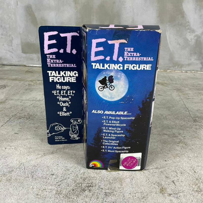 トーキングE.T. フィギュア 000000020680-01-l.jpg?t=