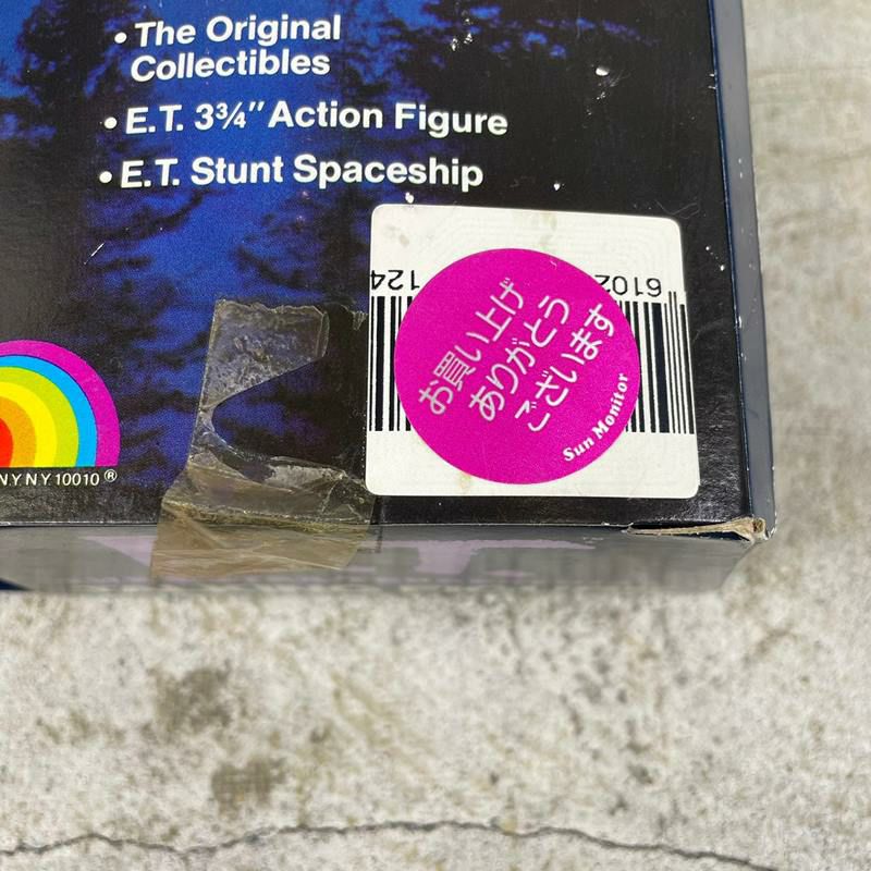E.T. The Extra-Terrestrial TALKING FIGURE(トーキングフィギュア