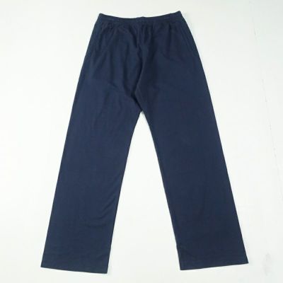 Yeezy&GAP LIGHT WEIGHT PANTS NAVY | Flamingo Online 古着屋 