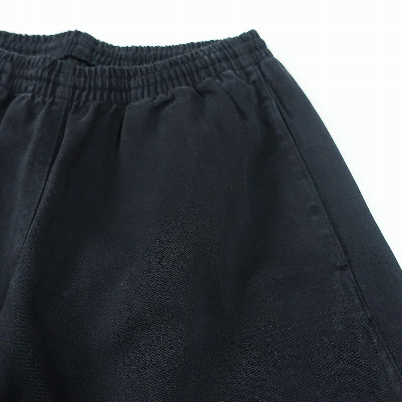 Yeezy × Gap Satin Pants ''Fade Black'' | Haole