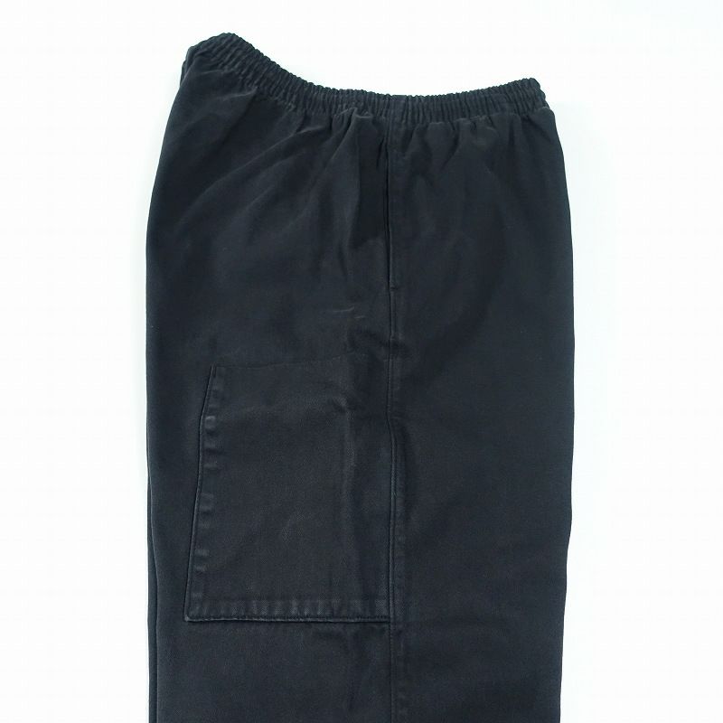 Yeezy × Gap Satin Pants ''Fade Black'' | Haole