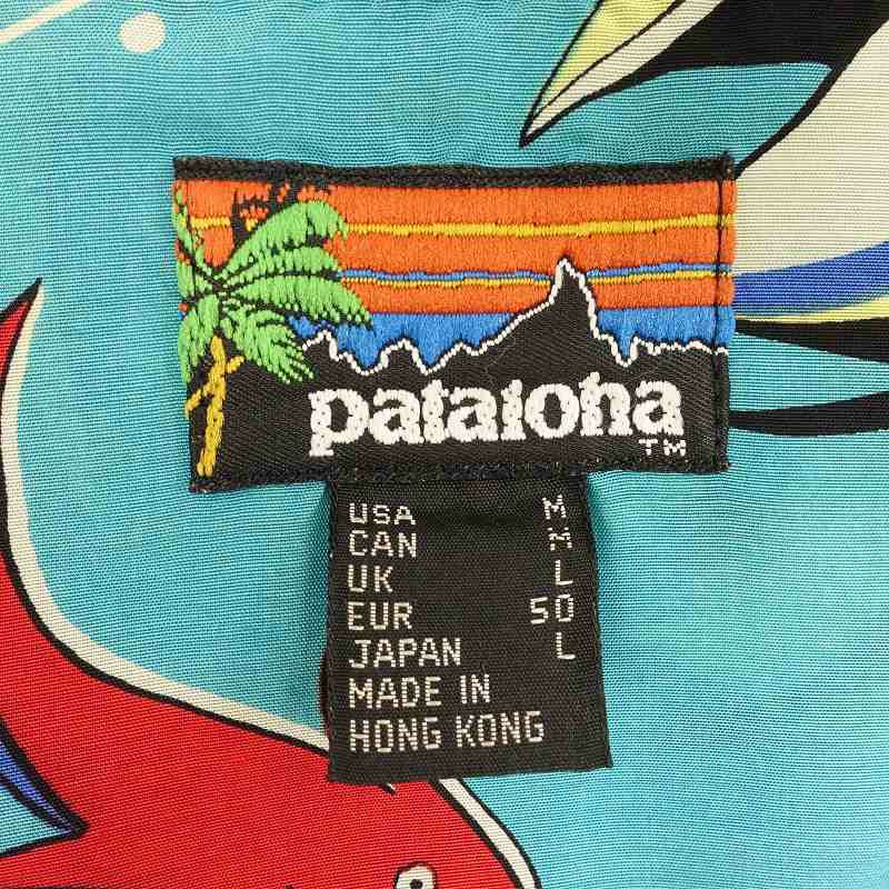 パタゴニア パタロハ フラミンゴ アロハシャツ size L 87年 pataloha アロハシャツ ピンクフラミンゴ XS パタロハ 80s