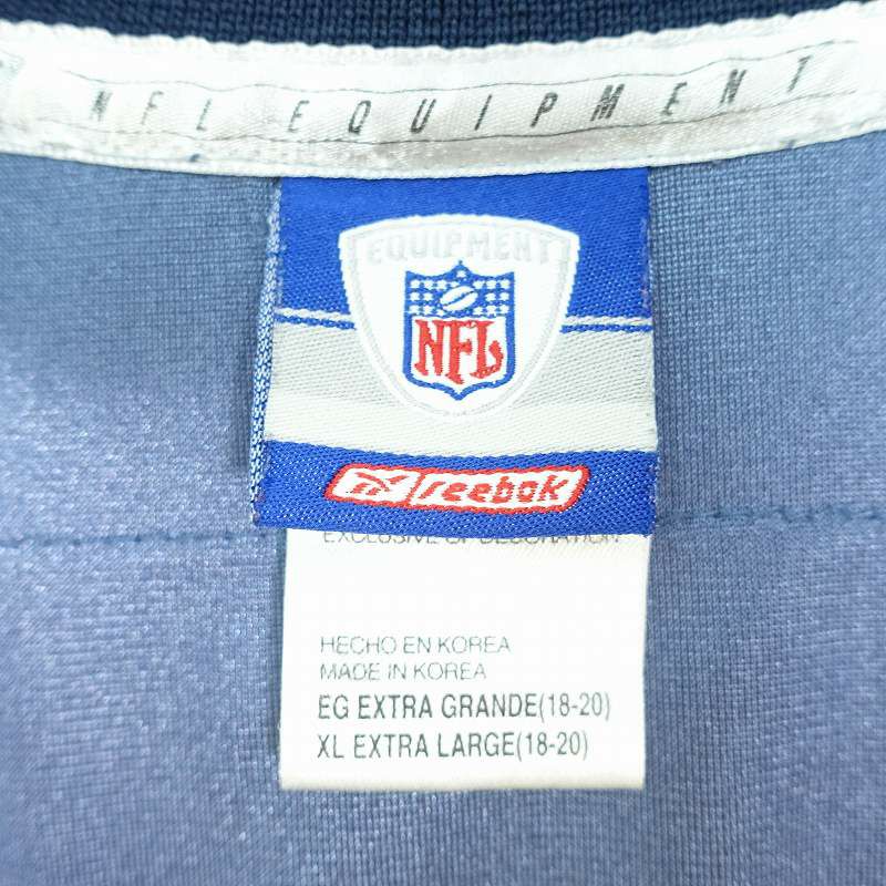 古着 NFL アメフト メッシュ ゲームシャツ | Flamingo Online