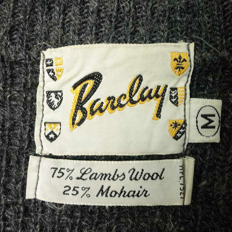 古着 60s vintage モヘア ジップ カーディガン | Flamingo Online 古着