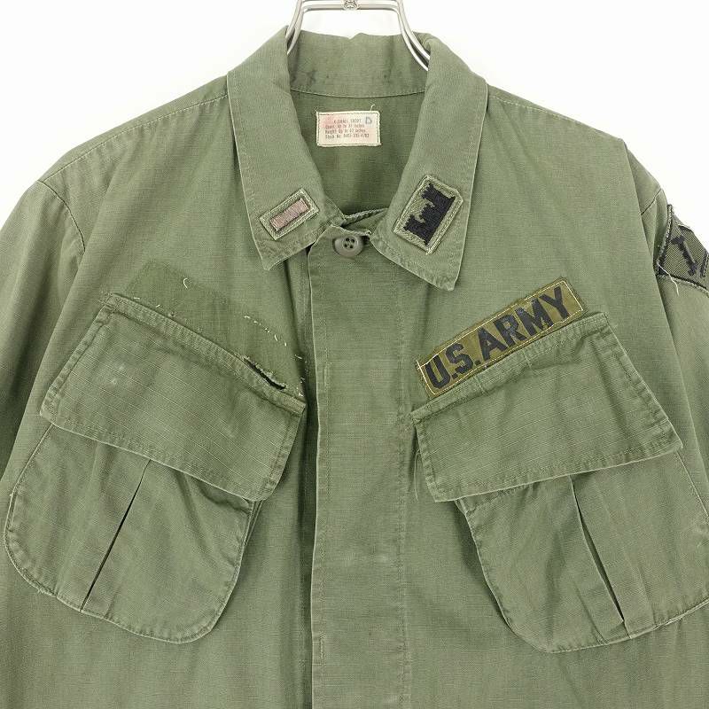 古着 69y U.S.ARMY ジャングルファティーグ 5th | Flamingo