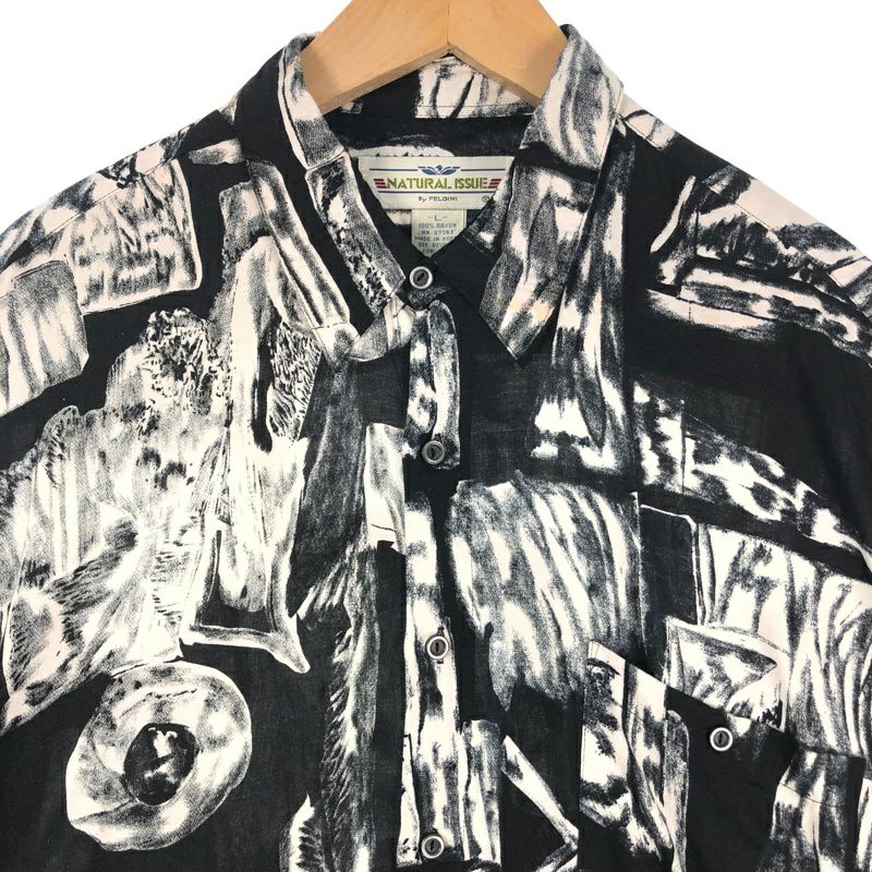 アート総柄シャツ　グラデーション　デザインアートシャツ　古着男子　古着女子 80s～ HIRO-BOY グラフィックアート デザイン コットン 総柄