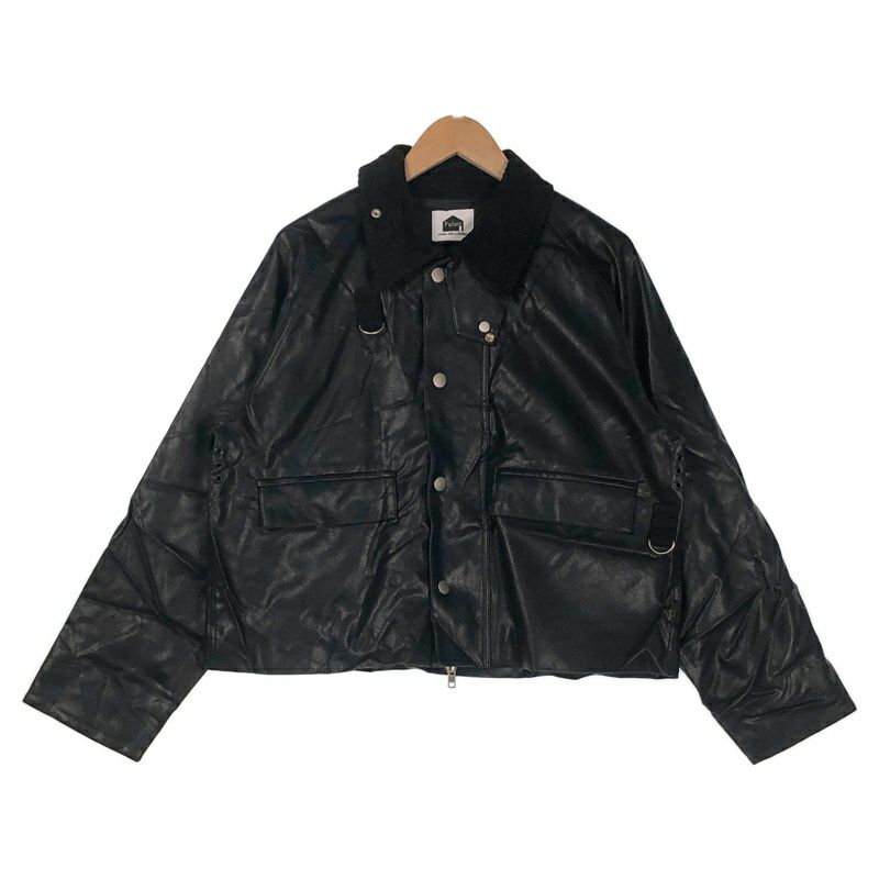 FAFATT PUレザー ショート丈ワークタイプジャケット | Flamingo Online